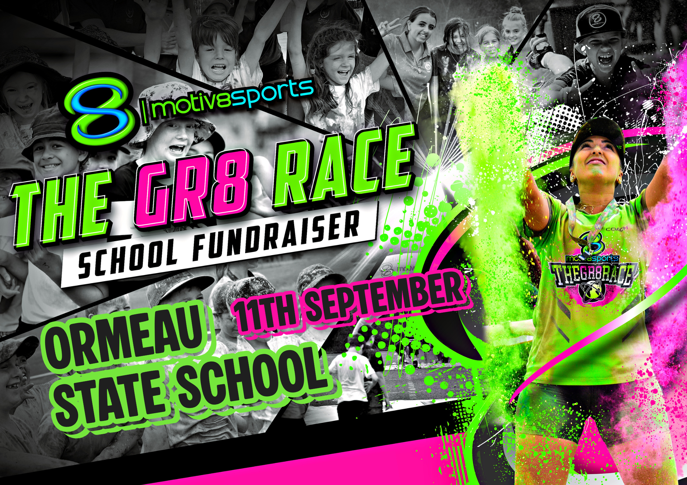 Event Banner